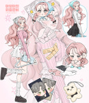 아영이의 외출 준비 일러스트 스티커 : 백산 스토어