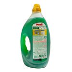 퍼실 어드밴스드 젤세탁세제 4L X 2 드럼 일반 7중효소 냄새제거 : 박가네가게