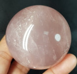 아프리카 스타장미수정60mm 구 : 수정팔찌