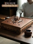 시합 장기 고급  정통 오목판 경로당 세트 단판 장기알 : Verisia
