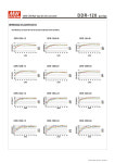 [민웰]MEANWELL DDR-120A 24V : 신우계전