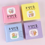 너와 나의 우정인증 : 피가몰