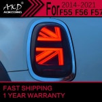 미니 F55 F54 LED 후미등 2014-2021 F56 F57 용 자동차 조명 리어 스톱 램프 브레이크 신호 DRL 리버스 액세서리 : 시구왕리을