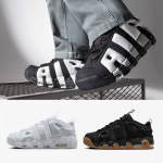 나이키 에어 모어 업템포 96 남성 FZ3055 : 블리에이