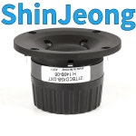 측정도구 HF-224 HiFi 스피커 1 인치 마그네슘 합금 돔 트위터 유닛/H1499-06 27TBCDGBDXT/ 6 Ohm 92dB 1PCS : 신정종합상사S6-1
