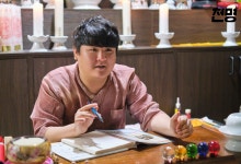 천명 용궁장도령 소름돋는 점집 정확한 신점으로 푸는 재회운 연애운 직장운 결혼운 속마음까지 : 천명 용궁 이북굿 장도령