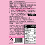 두레생협 유기농 딸기쉐이크 (80gX10개) 딸기잼 쉐이크 : 서울북부두레생협