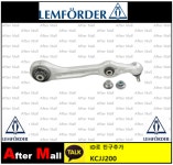[LEMFORDER 3937101] 로워암 앞/우 BENZ 2223300207 222330020728 : 브랜드 몰 A