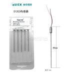 1207973 드리츠 1116인치175개 포인트 39 H1203 핀 48 발열체 H1203 발열체 : 빛의수입