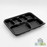 JB307 6칸 고급도시락용기 검정 400개 샐러드 일식도시락 : 용기팜스