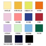 로고 자수 인쇄 테이블보제작 플리마켓 테이블보 행사 박람회 자수 맞춤 제작 상호명 : 유니크디