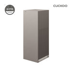 [N포인트 19만+후기 1만P] 30평형 인스퓨어 헤리티지 공기청정기 AC-30AH30FEDG : 쿠쿠홈시스 주식회사