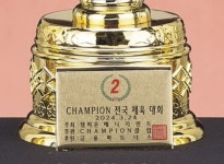 복싱트로피 : 퍼챔피온아이엔씨