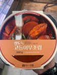 노브랜드 밥도둑 고등어무조림 500g 간편조리식 냉장 아이스박스+아이스팩 포장 : 라원픽