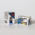 흑백 롤 100 아이소 35mm 필름, 36장의 노출, 아이소100, 카메라 필름-B&W : DS상사a4