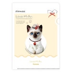 [판촉물] L홀더 러블리마이펫 No.1 샴 (x 500개 묶음) : 굿스기프트