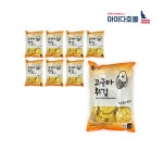 미드림 바사삭 고구마튀김 업소용 분식재료 8KG (1KGX8팩) : 아이다호몰