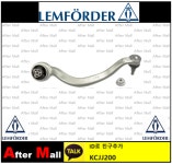 [LEMFORDER 3895901] 로워암 앞/우 BMW 31126851692 : 브랜드 몰 A