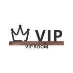 VIP룸 문패 귀빈실 안내 표지판 호텔 식당 은행용 실내 팻말 : AVANI