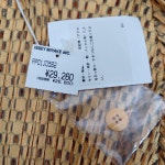 관부가세포함 이세이미야케 플리츠플리즈 가디건 PP01-J0582 : 동경호랑이