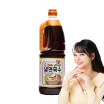 첫맛 8배고농축냉면육수 2.1kg 물냉면 비빔냉면 물회 : 한소담