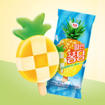 파인퐁당 20EA : Yili 공식스토어