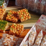 삼척 오란다 답례품 선물세트 수제 오란다 과자 작은정성 18개입 : 삼척오란다 강릉점