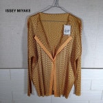 관부가세포함 이세이미야케 플리츠플리즈 가디건 PP01-J0582 : 동경호랑이