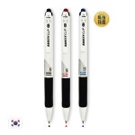 [판촉물]H1911 노크 볼펜 (0.5mm) (x 250개 묶음) : 굿스기프트