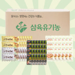 두유 건빵 영양바 선물세트 단체 대량구매 박스 24개세트 : 다오니마켓
