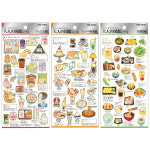 카미오재팬 어른도감 스티커 편의점 콤비니 레트로카페 디저트 이자카야 호프집 : 토토의 보물상점