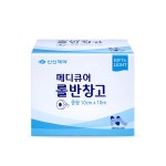 신신 메디큐어 롤반창고 10cmx10m 중형 부직 의료용 약국 병원 픽싱 픽스 롤 반창고 : 다나아팜