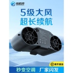 휴대용 허리 선풍기 벨트선풍기 등풍기 허리걸이 바디팬 : 와이티스토어몰