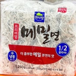 면사랑 메밀면 250g 5입 1.25kg 8개입 면류 업소용 대용량 : 늘더드림