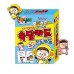 다인1412 한글게임 고학년 속담카드 실내놀이 교육용 초등학생 학습 보드게임 속담 : 다인1412