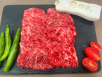 미경산 한우 투플러스(9) 치마살 300g : 대궁 정육점