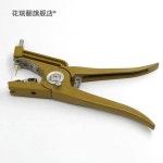 번호표 귀인식표 송아지 식별 귀표 단일상품 농장 태그 1 귀표 제거 집게X1개 : 미선샵