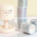 다인1412 방수한글스티커 다꾸 폰꾸 대용량 롤스티커 각진한글 : 다인1412