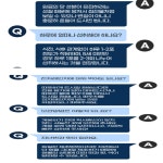 참앤들황토농원 보양식 흑염소진액 70ml, 1개 : BlueMooN