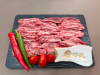 미경산 한우 투플러스(9) 갈비살 300g : 대궁 정육점
