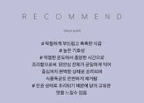 마닐마닐 수제간식 수비드 닭안심 부드러운 강아지 화식 토핑 : 마닐마닐 수제간식