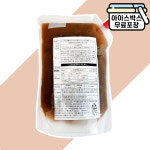 [에이치에이유통] 아워홈 베트남 쌀국수 육수 2kg 닭고기맛 업소용 닭육수 : 에이치에이유통