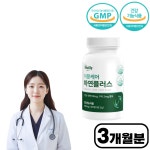 아연영양제 이뮨케어 아연 플러스 구리 건강기능식품 : 건강마크