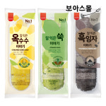 삼립 잘익은 옥수수이야기 110g, 5개입, 1개 : 보아스제과