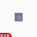 HMC1082LP4ETR H1082 : 구대1등장사장15