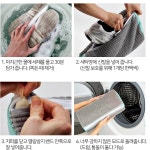 운동화특대형빨래방 신발 세탁망 극세사 운동화 세탁 전용 : lovenluv 러브앤루브