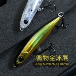 HISTOLURE 3.5g 싱킹 연필 낚시 미끼 미노우 민물 크릭 워블러 인공 하드 플라스틱 송어 T : Valueup컴퍼니