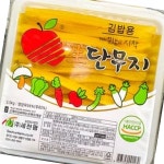 세천팜 단무지 12mm 김밥용 2.5kg 절임 김밥 재료 식자재 : 짱JJang마트