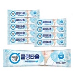 깨끗한나라 대형 물티슈 쿨링타올 페퍼민트향 1매, 10개 : 주식회사 코코넛