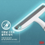 3M 스카치-브라이트 497 유리닦이 : 3M 공식 온라인 쇼핑몰